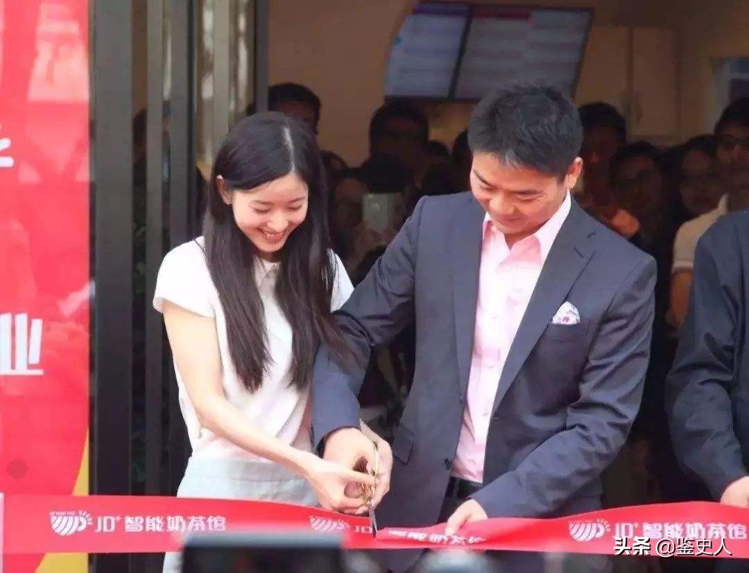 刘强东“背后的三个女人”：除了章泽天，另外两个也是京东的贵人