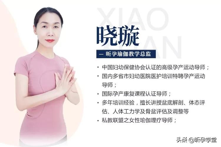 仅此一期,你来吗?| PPYT全阶段培训-E学班开启 | 9+20+365模式