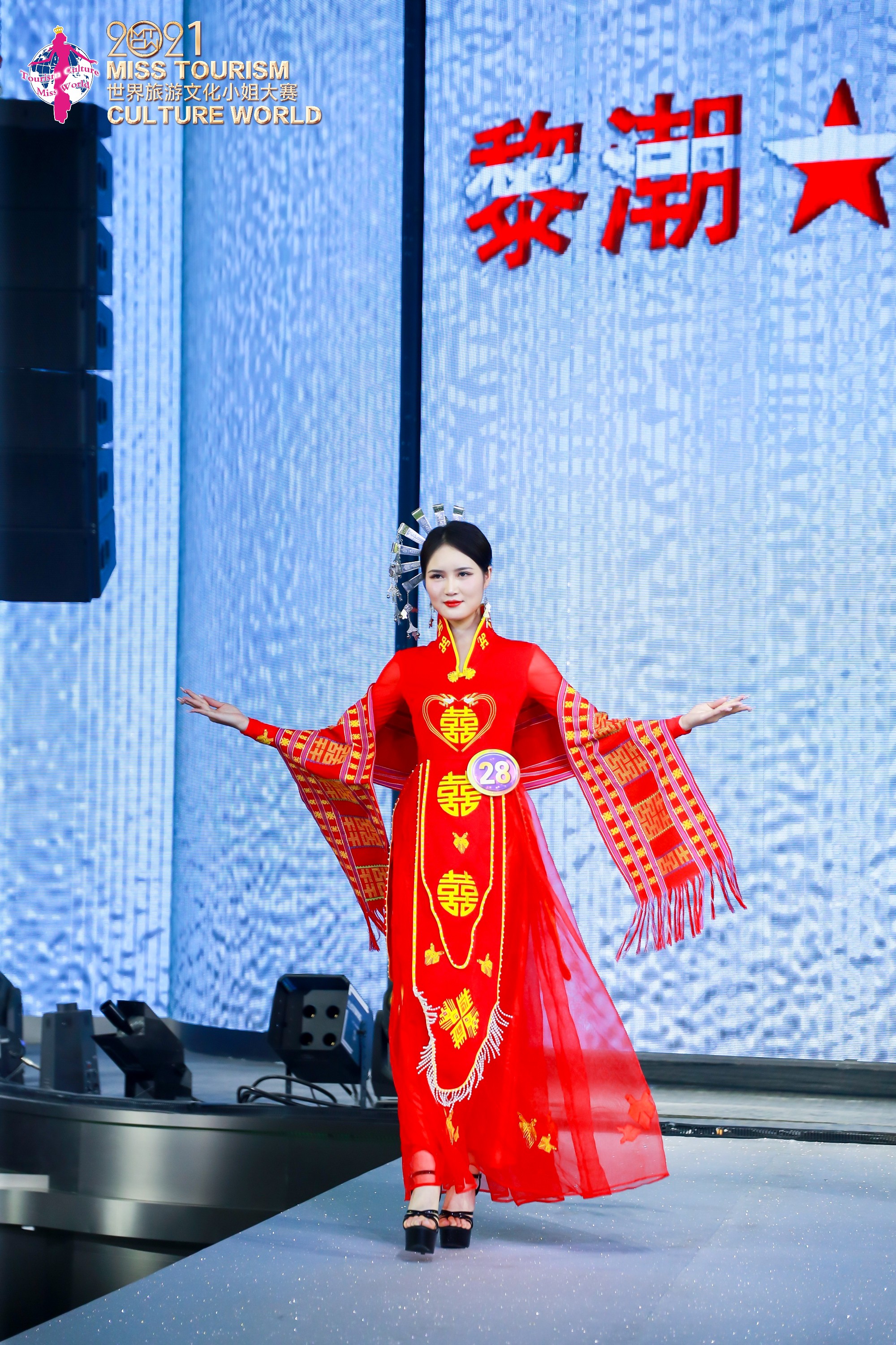 北服姑娘钟雨轩夺冠，2021世界旅游文化小姐中国总决赛圆满收官