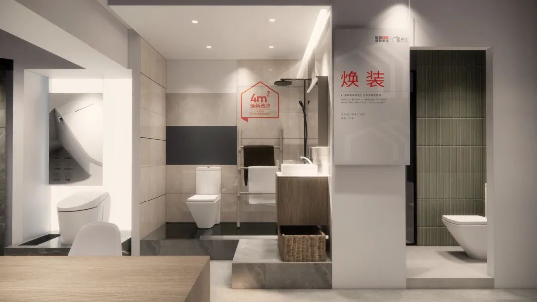 全國招商 | 東鵬鵬住：創新社區商業模式，征戰萬億藍海