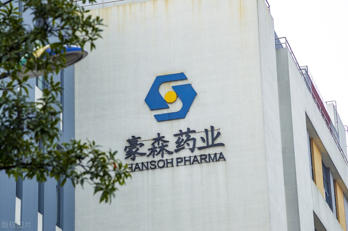 老板娘单独创业，跟丈夫跻身富豪榜前10，恒瑞医药市值蒸发3482亿