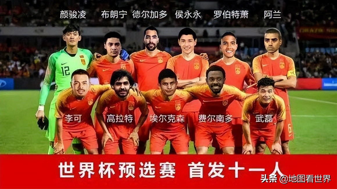 国家趣谈22：联合国人权理事会是什么机构？有哪些成员国？