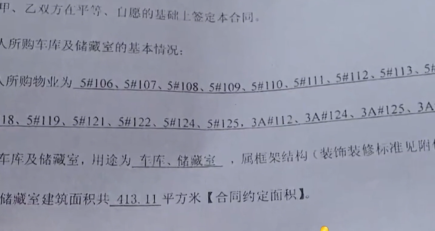 故事：丈夫偷腥漂亮小保姆，并送10多套房产，原配得知后暴走上门