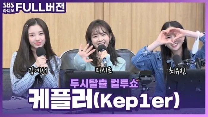BLACKPINK空白期时aespa弯道超车;Kep1er羡慕ITZY?