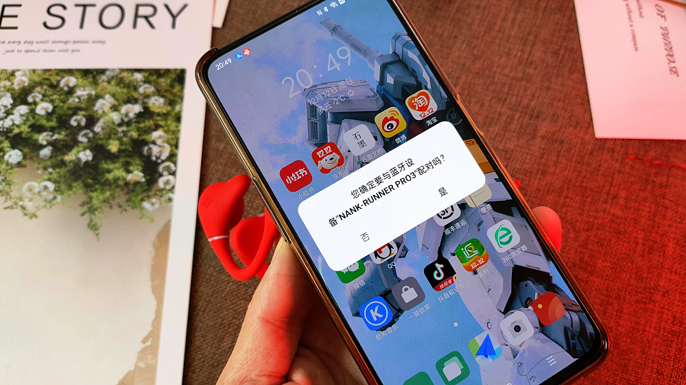 骨传导耳机怎么选？音质、舒服、耐用：南卡骨传导耳机Runner Pro3