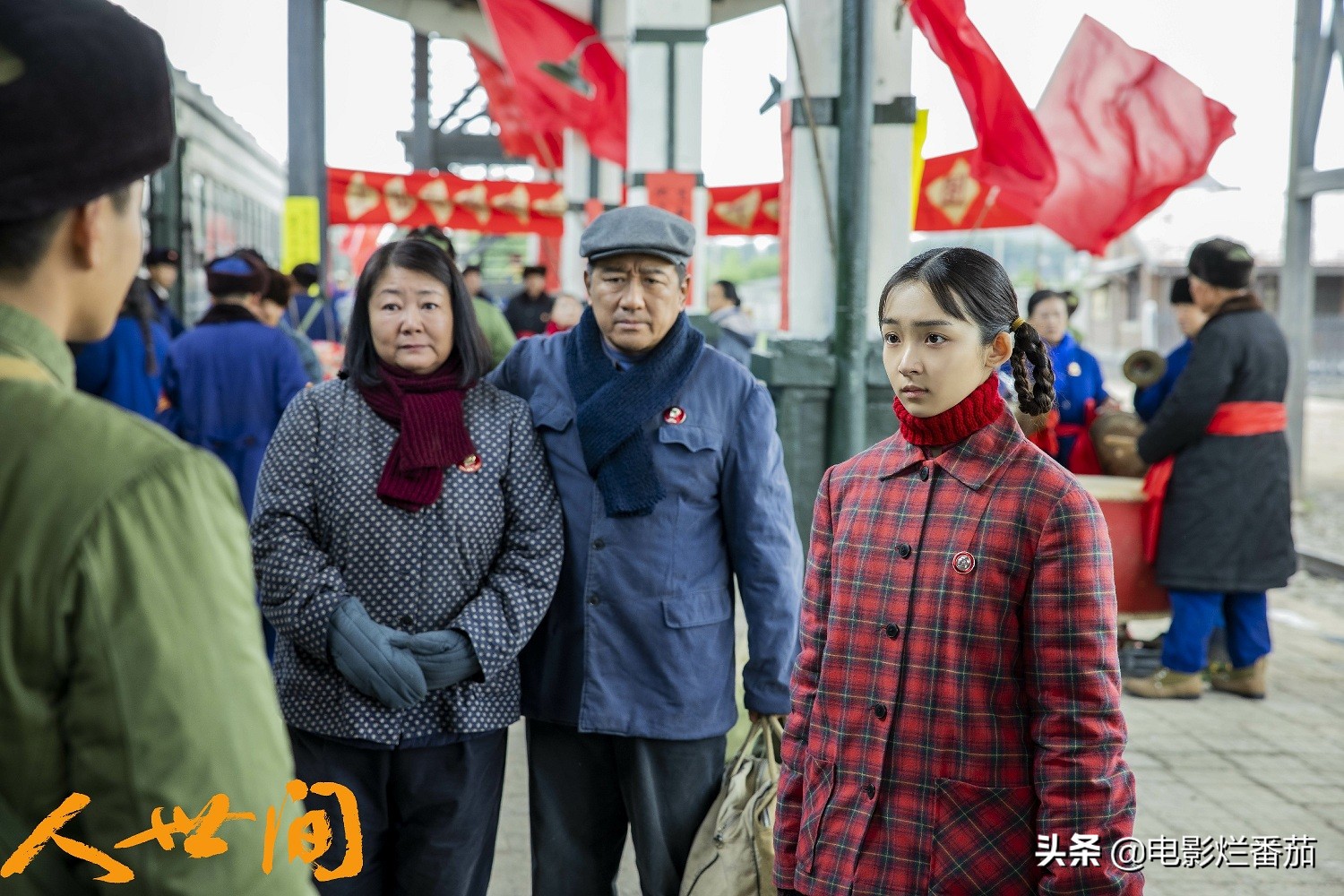 2022上半年十部好剧排名，最低7分，最高8.6分，每一部都值得观看