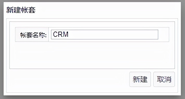 低代碼平臺開發速度如何？讓我們來測評下吧