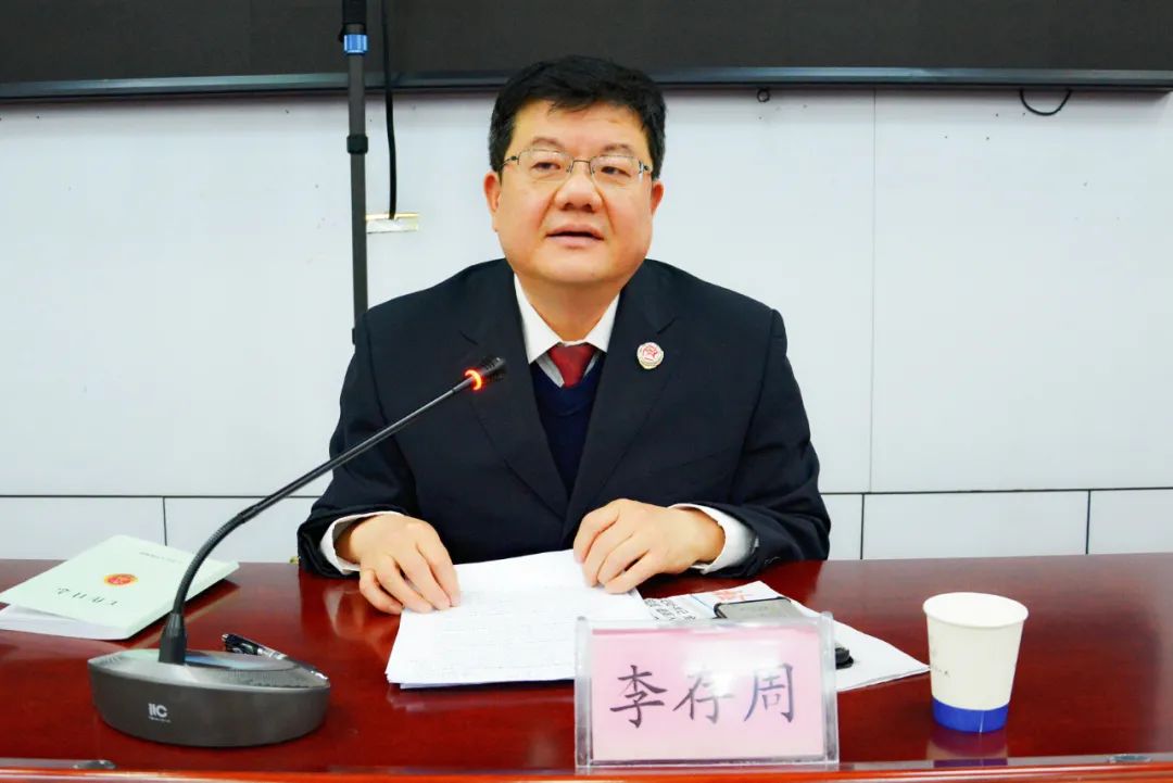 北关检察院召开“能力作风建设年”活动推进会