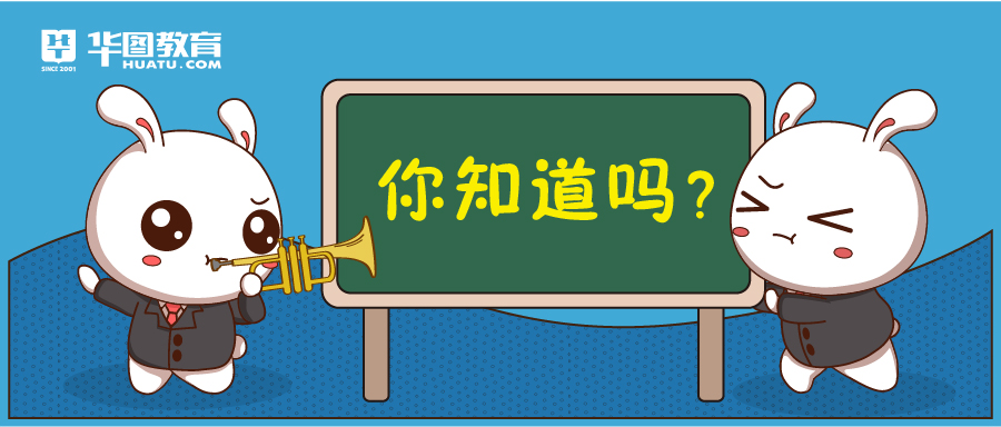 新消息！22年赣州<a href=https://www.sydw.cn/sydwksm/ target=_blank class=infotextkey><a href=http://https://www.sydw.cn/ target=_blank class=infotextkey>事业单位</a>考试科目</a>有变？