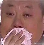 时代的眼泪，一代不如一代