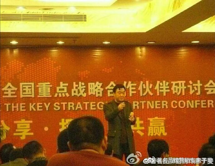 于斐老师谈：葡萄酒市场运营，如何增效赋能顺利破局？（一）