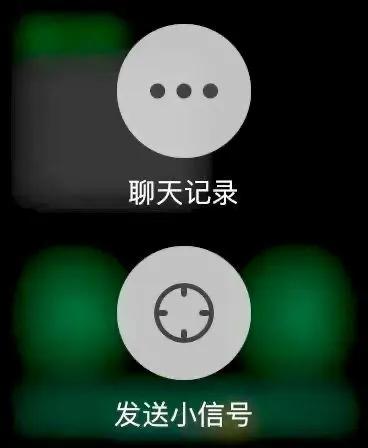 Apple Watch有什么让你相见恨晚的使用技巧？