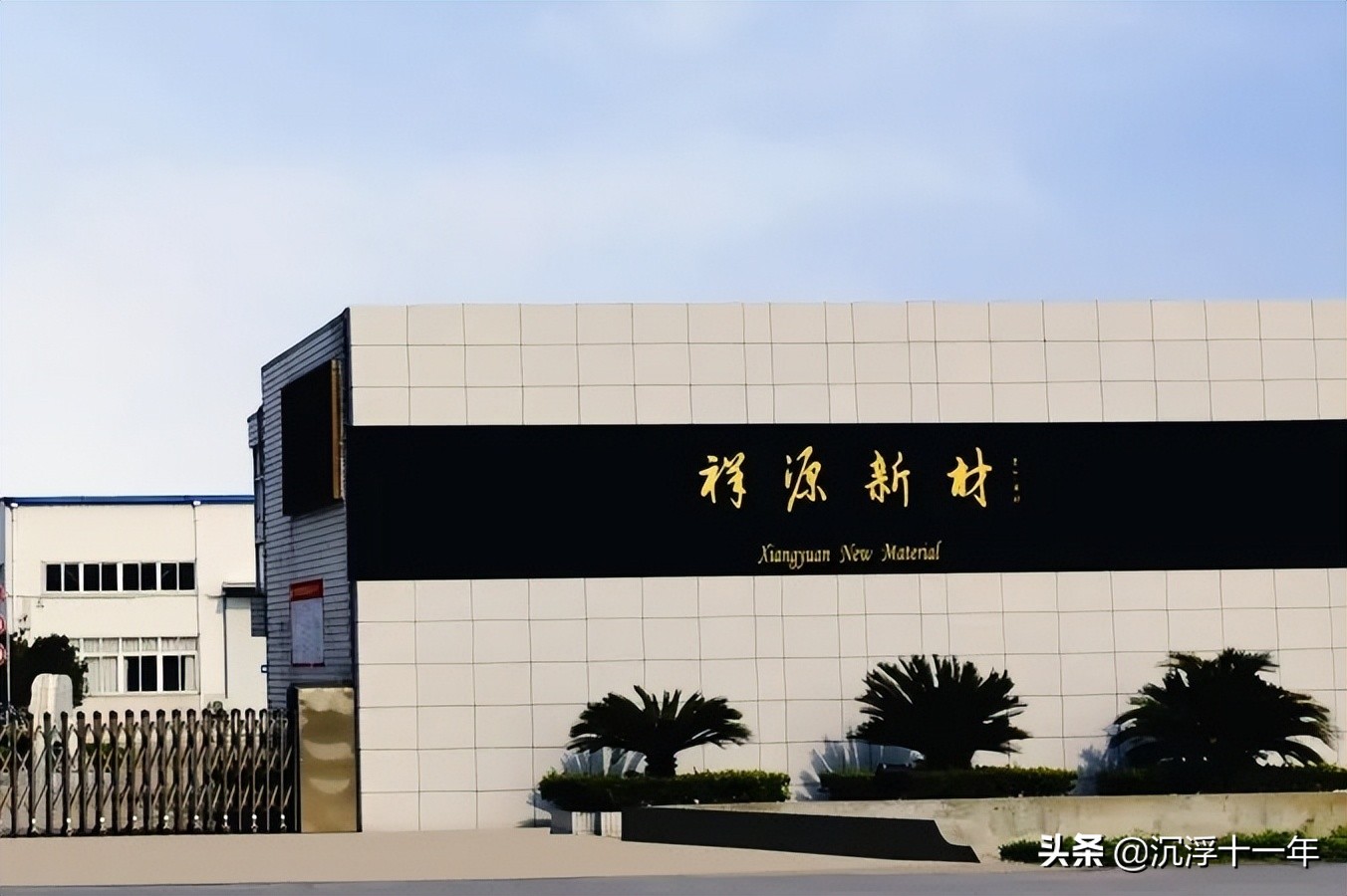 A股：新型复合铝箔材料有望替代传统铝箔，6只“新材料”潜力股