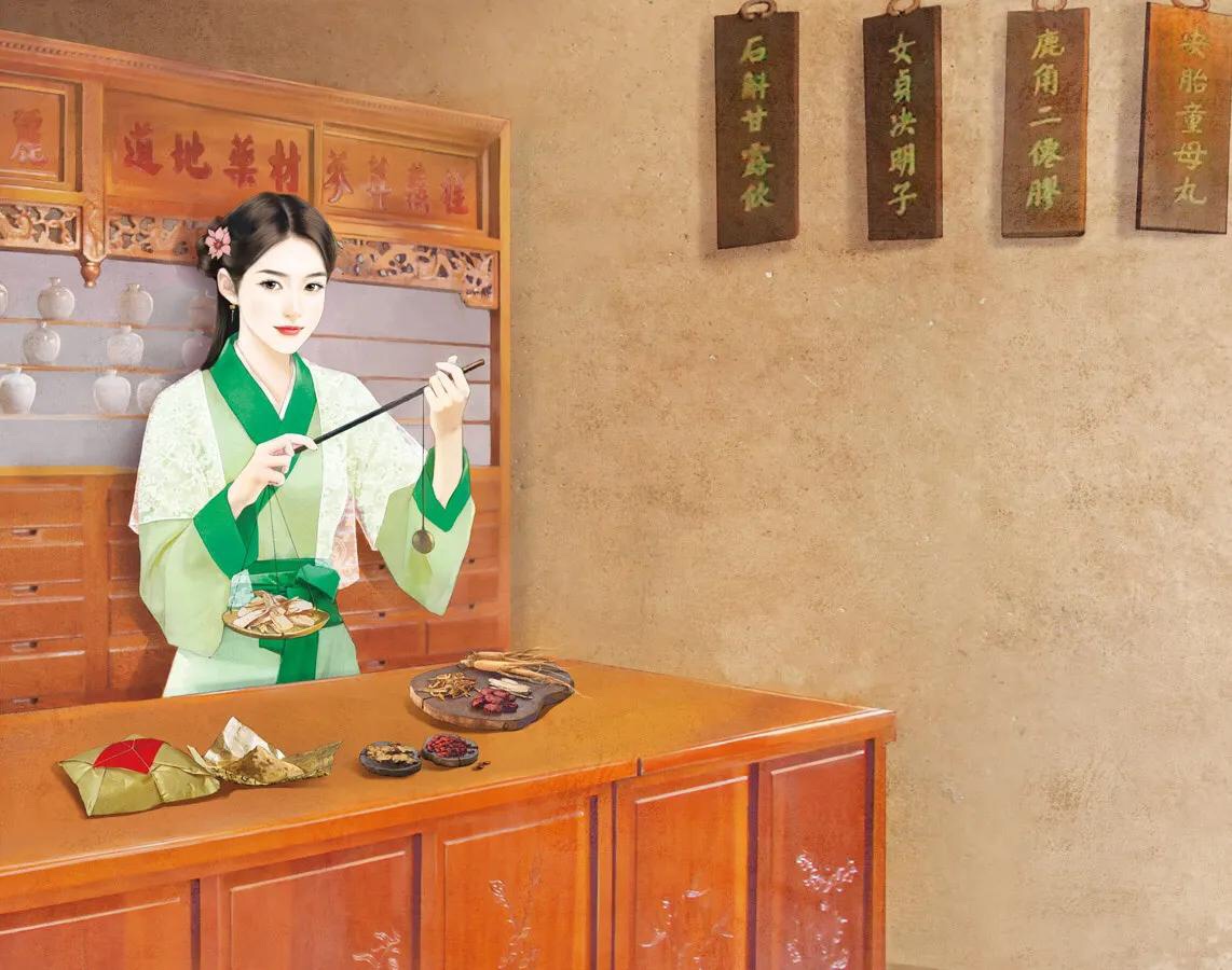 采茶11.卖油12.酒家13.厨师14.开店15.手工艺16.女夫子17.浆洗18.