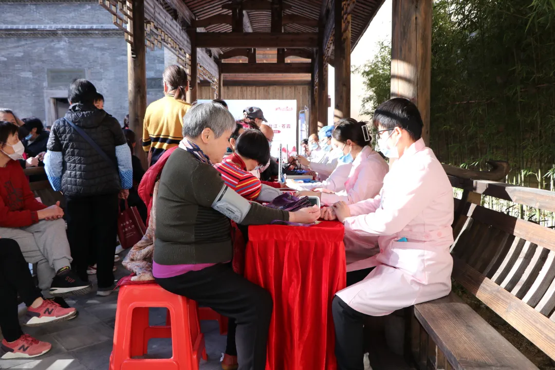 我为群众办实事——让中医药服务惠及百姓健康