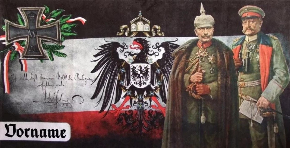 һ񡱣˹Ѫŷͳһ飬ս߽