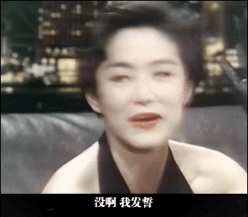 12位年过50的美人今昔颜值对比：有人还敢演丫头，有人整容致脸崩