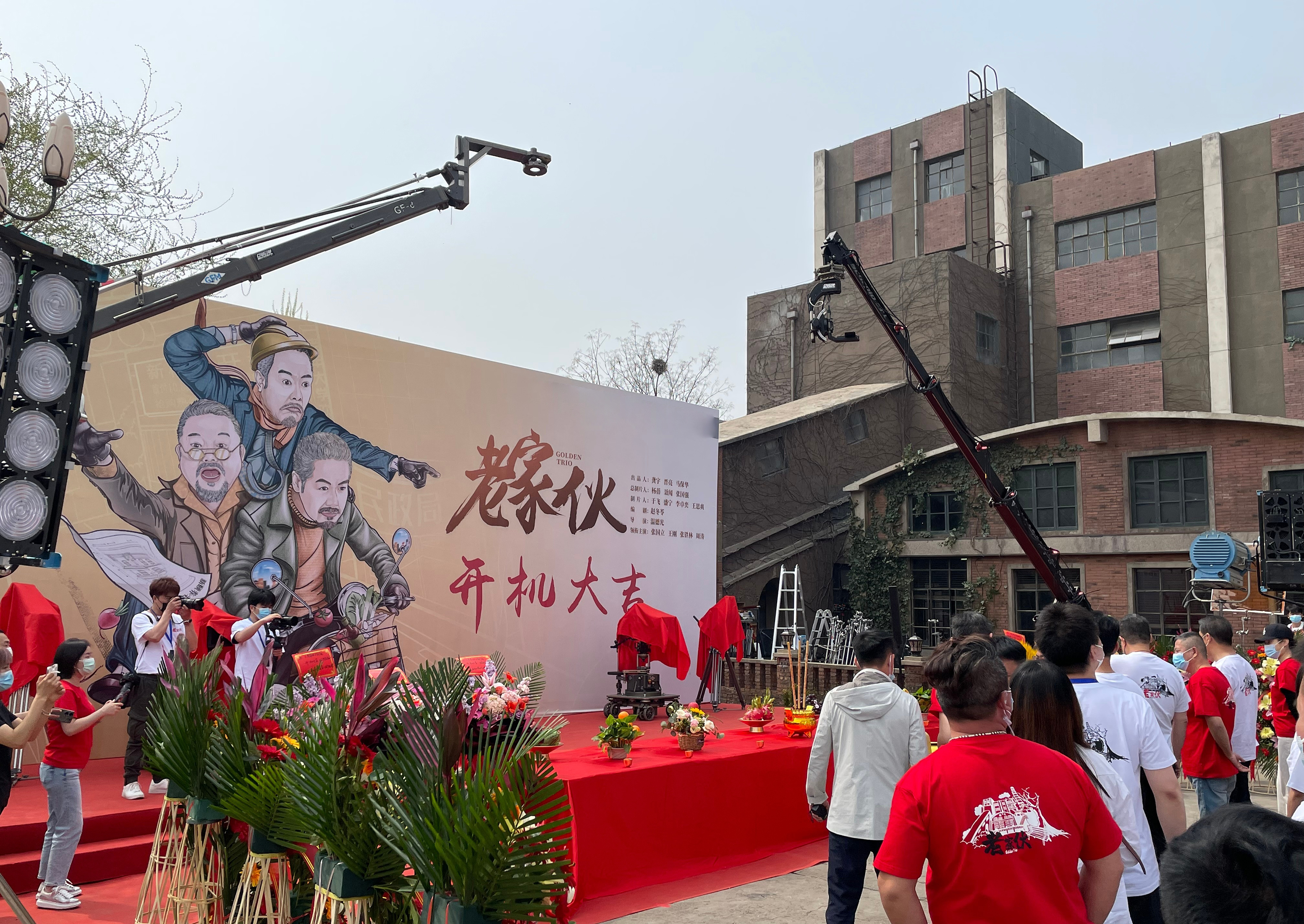 ���ϼһ�������������پ��ף��Ź�����һ��