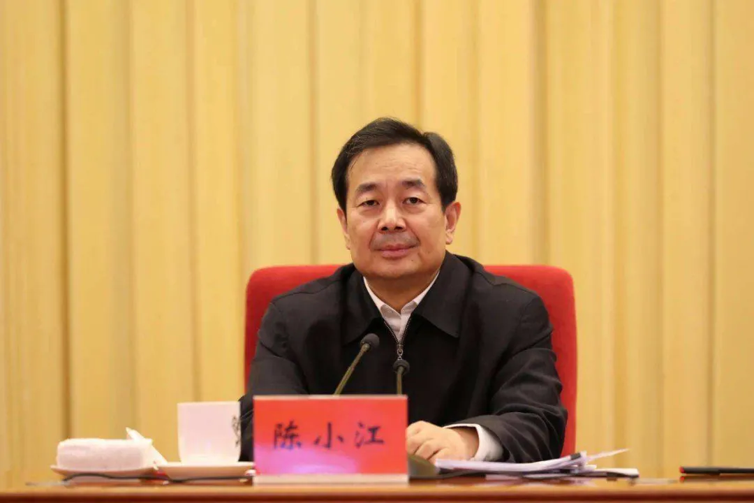 任职中央统战部一年多，国家民委主任陈小江职务调整