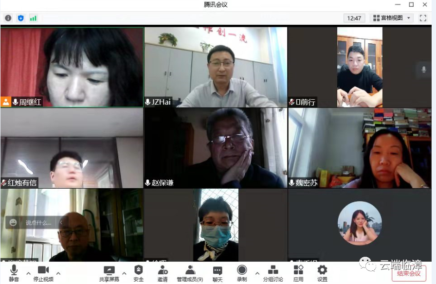 临漳县行政审批局高效审批获企业赞誉