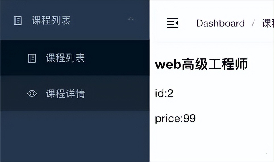 vite+vue3项目最佳起始点（保姆级）