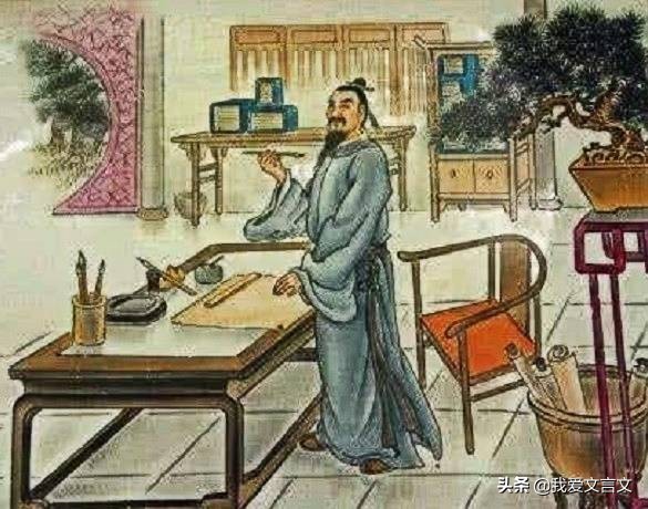 经典文言文赏析 | 范仲淹掌学