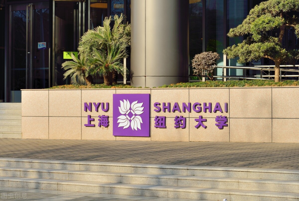 这4所大学，虽然学费高，但能为学生提供的资源极多，物超所值