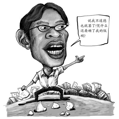 汶川地震中，丢下学生逃跑的北大学子“范跑跑”，13年后怎么样了