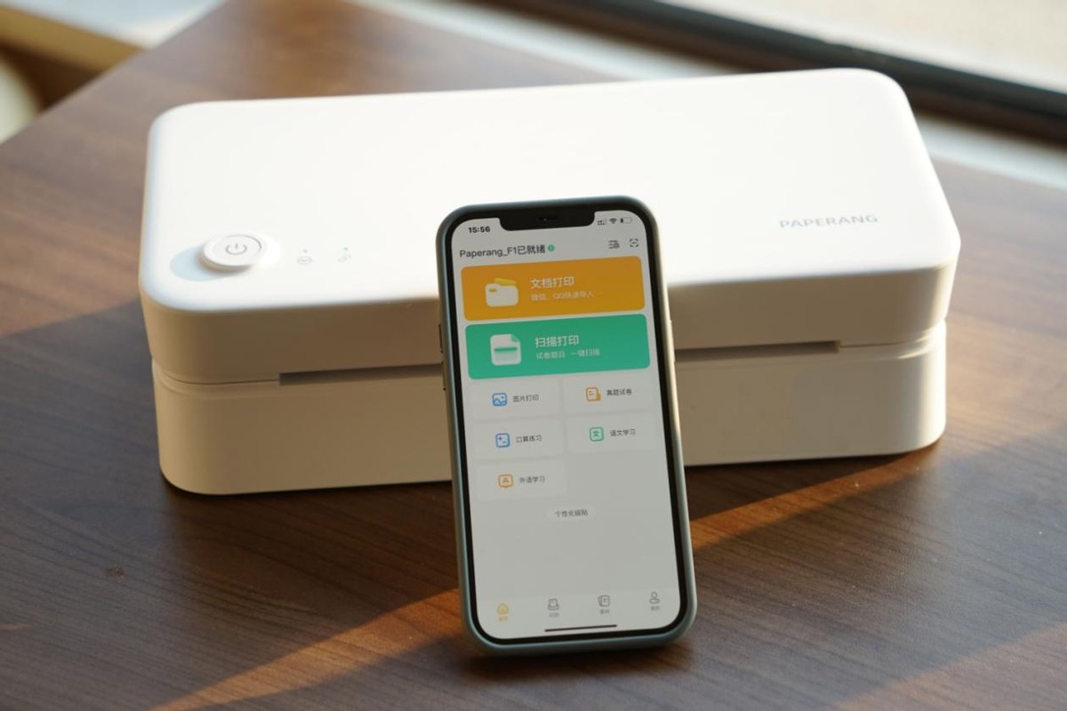 喵喵机家用学习打印机F1深度体验：它到底适不适合家用打印？