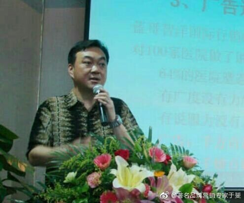 于斐老师谈：葡萄酒市场运营，如何增效赋能顺利破局？（二）