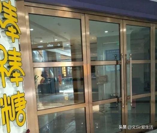 煤矿工人生活纪实（一）KTV唱歌记