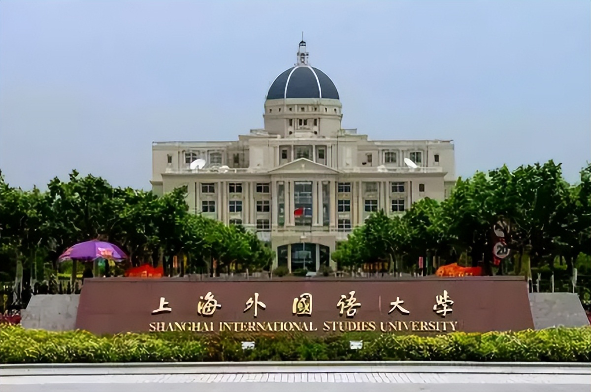 大学图书馆也不安全了？上外一女大学生的咖啡，被男生投“异物”