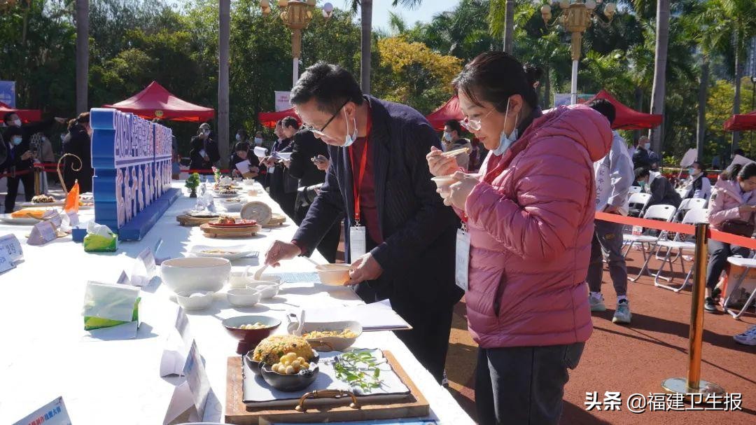 2021年福建省药膳制作技能大赛圆满落幕！色香味形中蕴藏中医药精髓