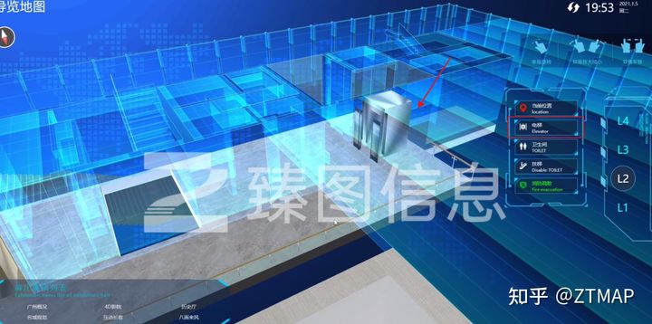 基于BIM+3DGIS技术，如何实现智慧（楼宇）三维可视化管控平台？