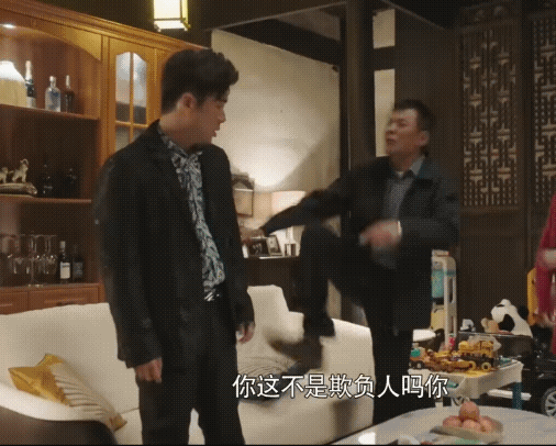 开心！赵丽颖：剧中打小人，不用挑日子