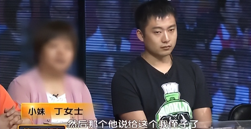 北京父亲59间房，儿子却租住地下室，父亲：我没有伺候他的义务