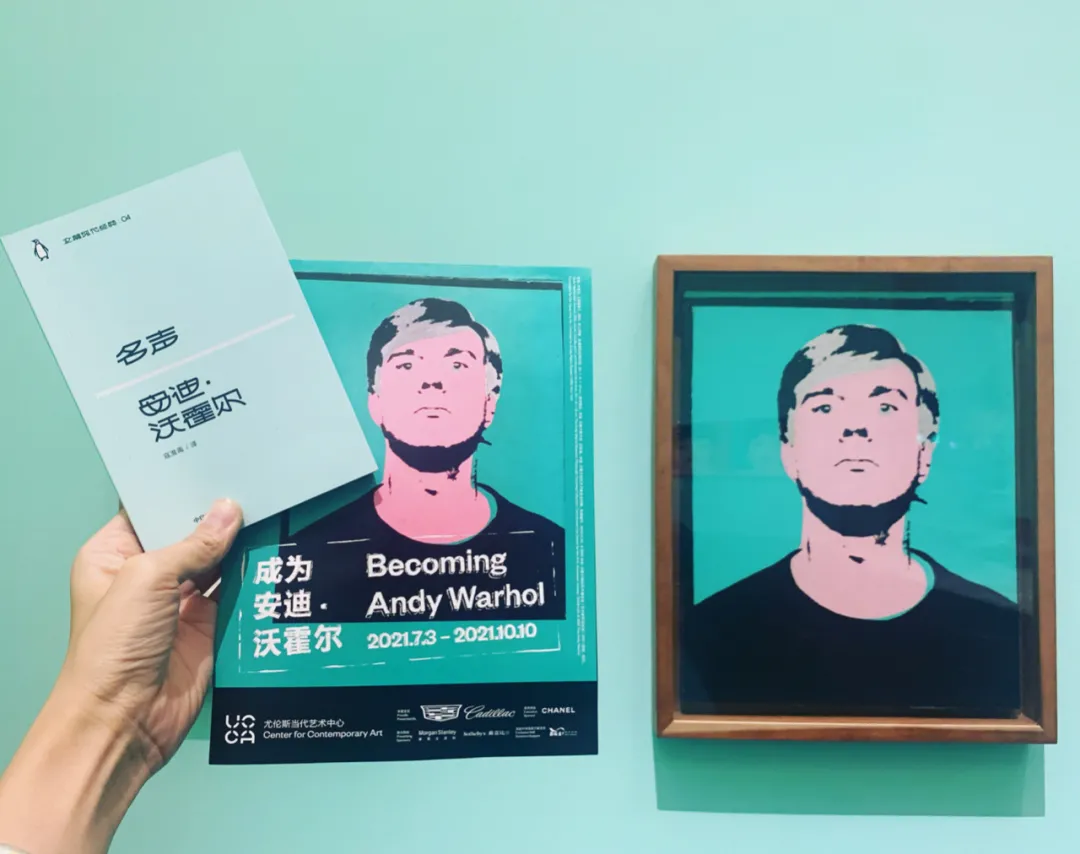 中信好书推荐（推荐一本好书的信）