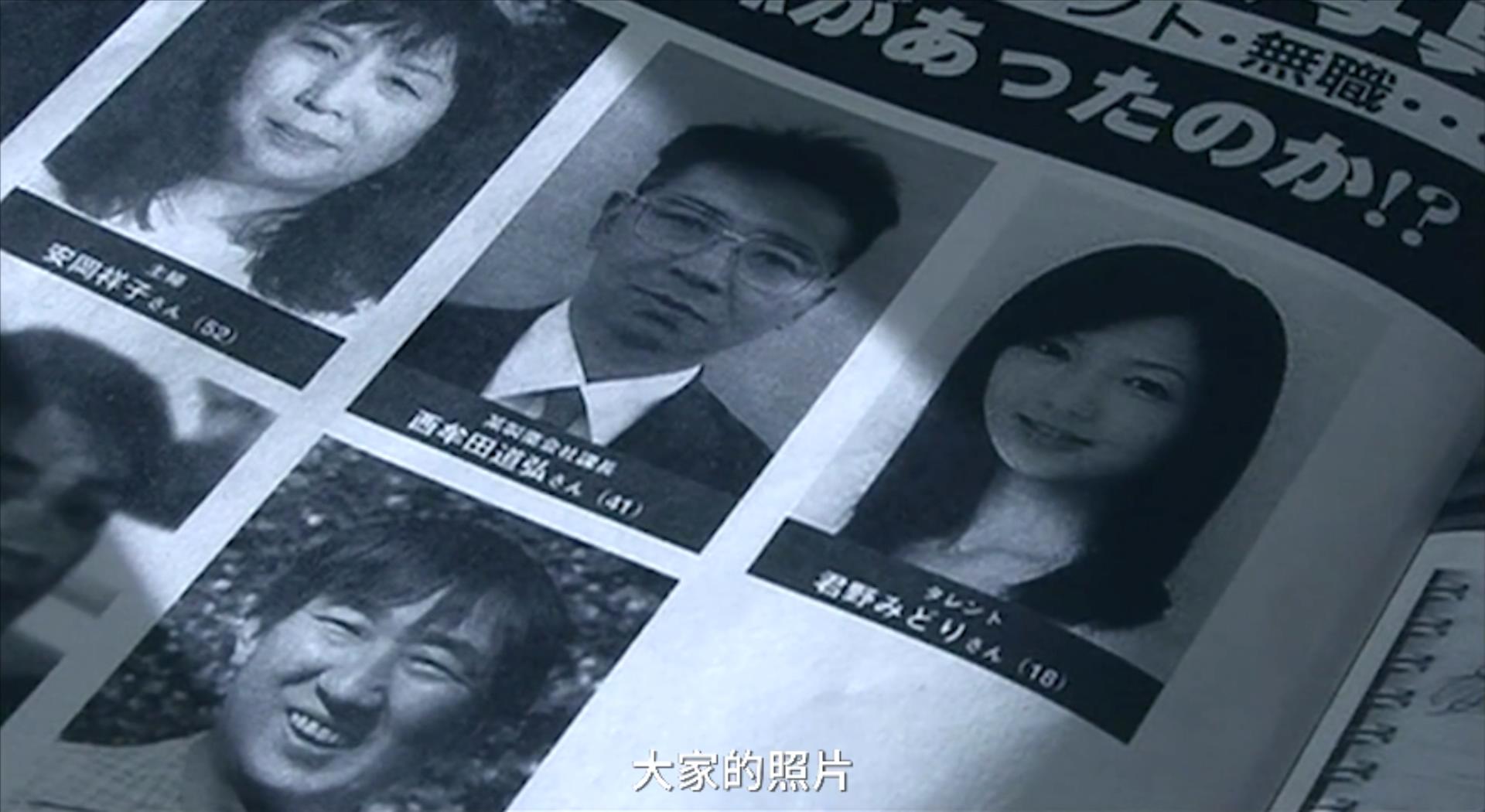 别再吹《咒怨》吓人了，这部17年前的电影才是日式恐怖片的天花板