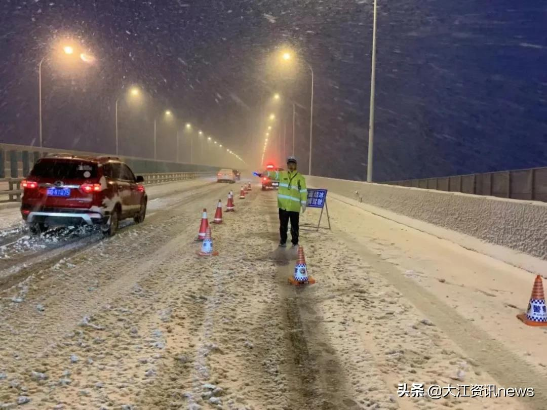 与雪“斗”！芜湖人还真没怕过