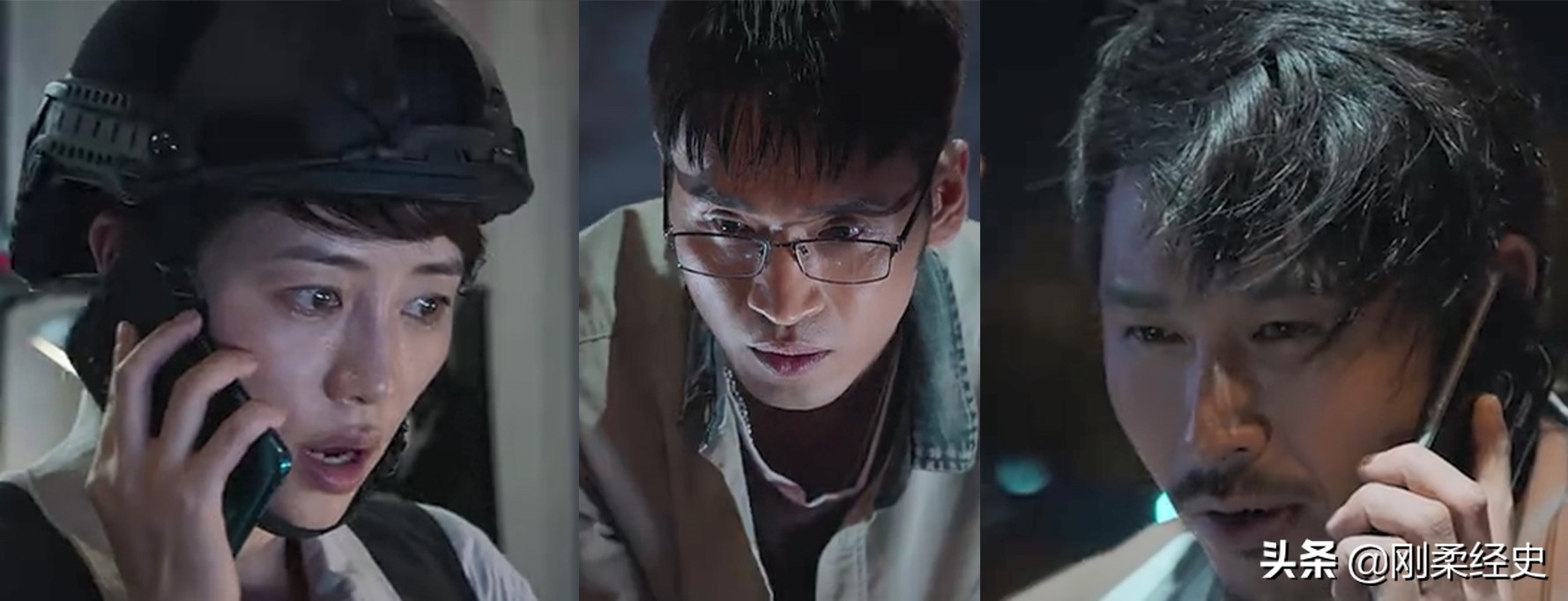 《庭外·盲区》：堆砌悬疑，错漏百出，编剧和观众双双进入盲区