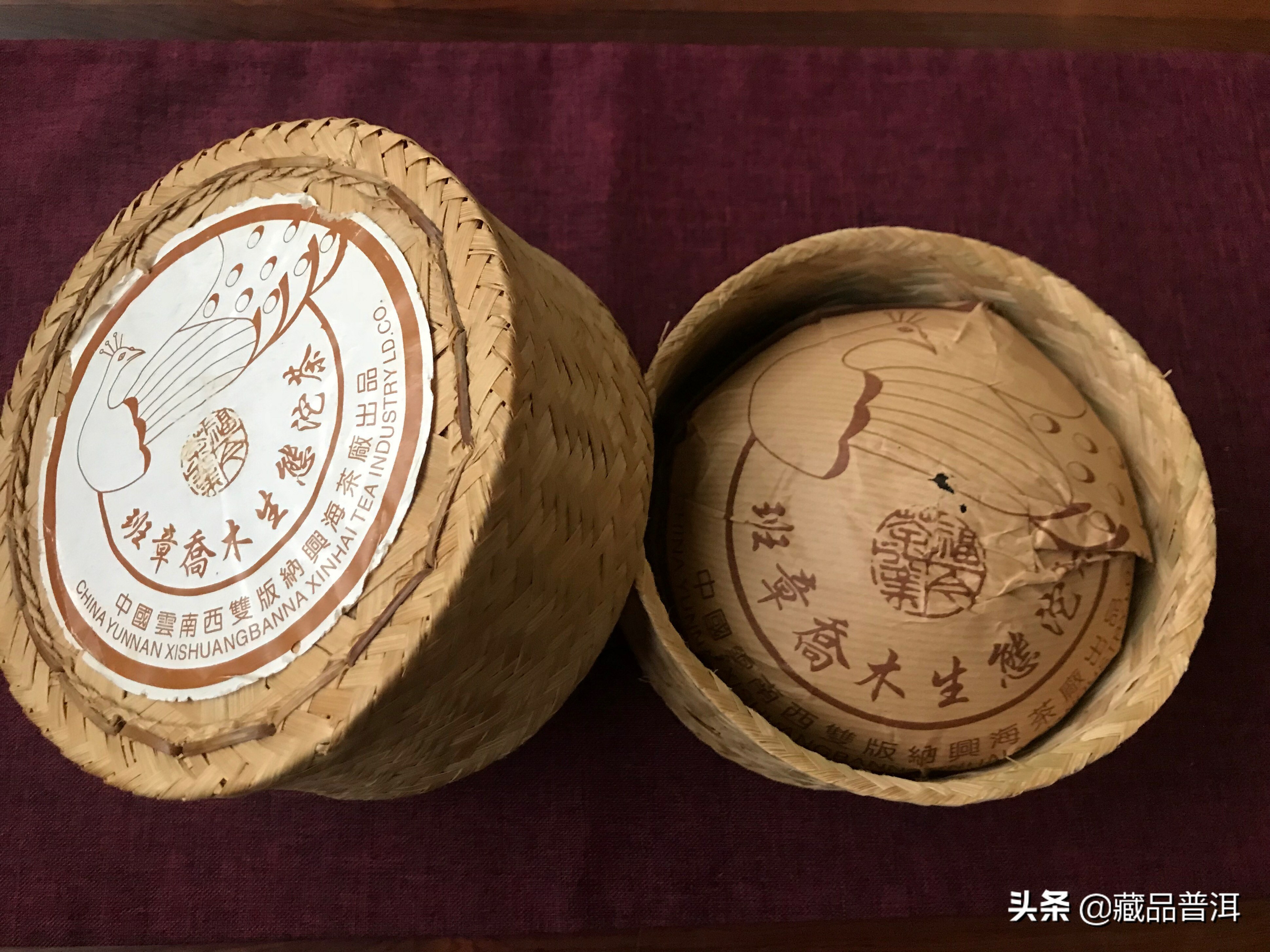 盘点普洱茶知名老品牌，昌泰、兴海、八角亭，大起大落，兴衰变迁