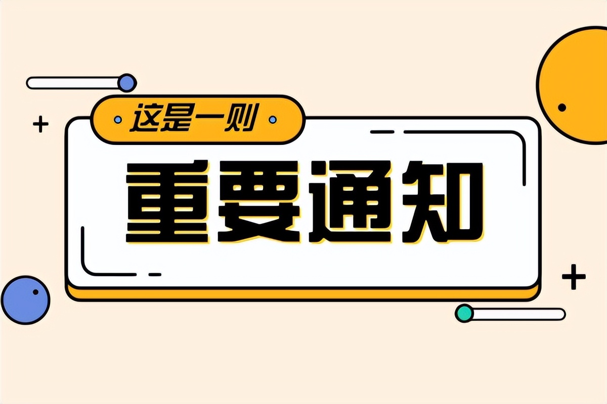 智慧大棚一小步，農業(yè)發(fā)展一大步