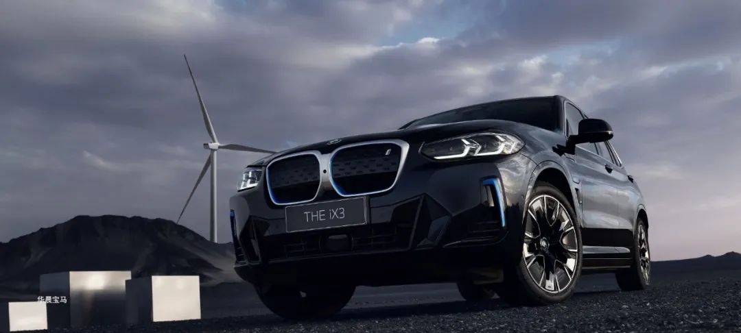 创新纯电动BMW iX3的5大黑科技