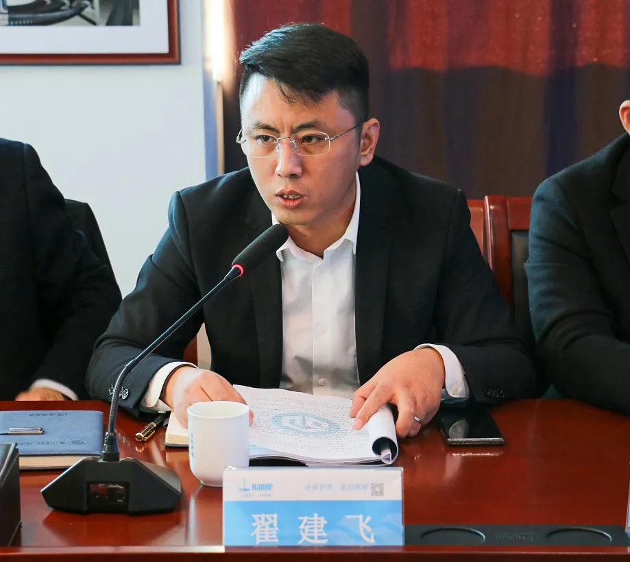山东省线缆协会第一届第三次会长办公会第二次理事会顺利召开