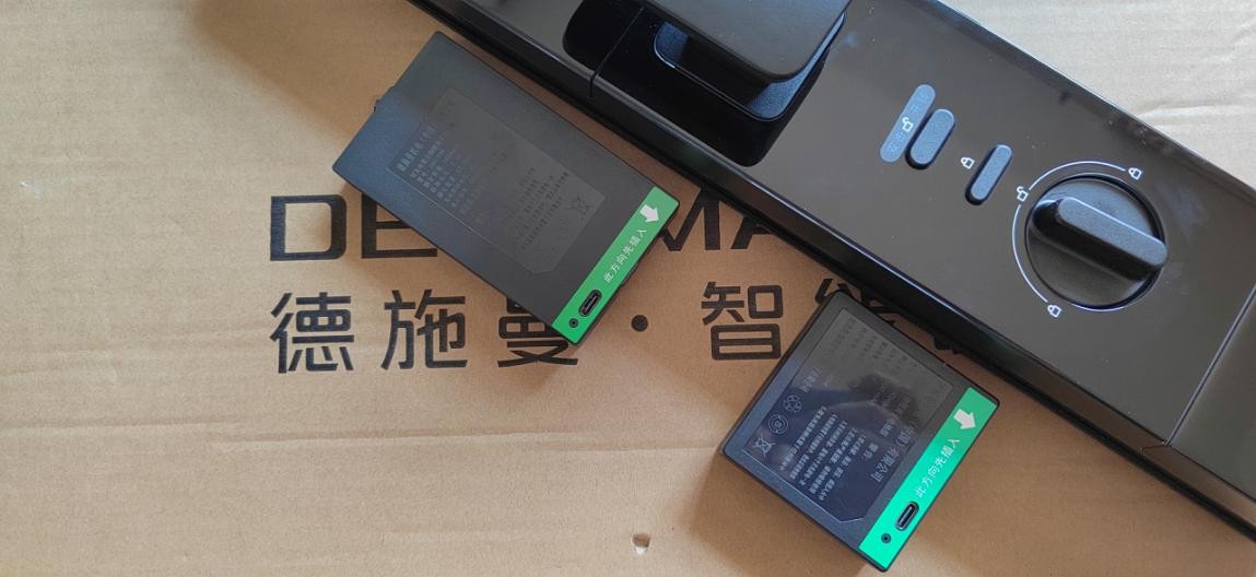 4寸大屏可视，2代智能猫眼，德施曼智能锁旗舰新品-Q50MPro评测
