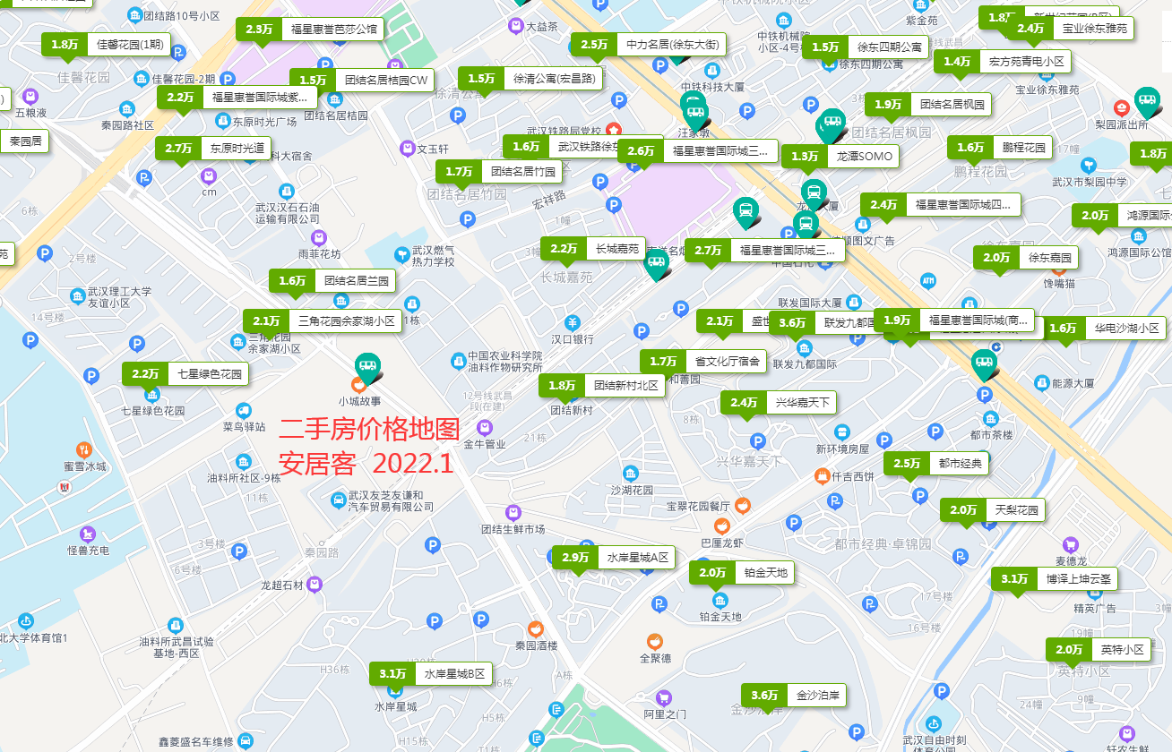 武汉学区系列59：徐东岳家嘴沙湖学校东亭学校小学及对口小区概况