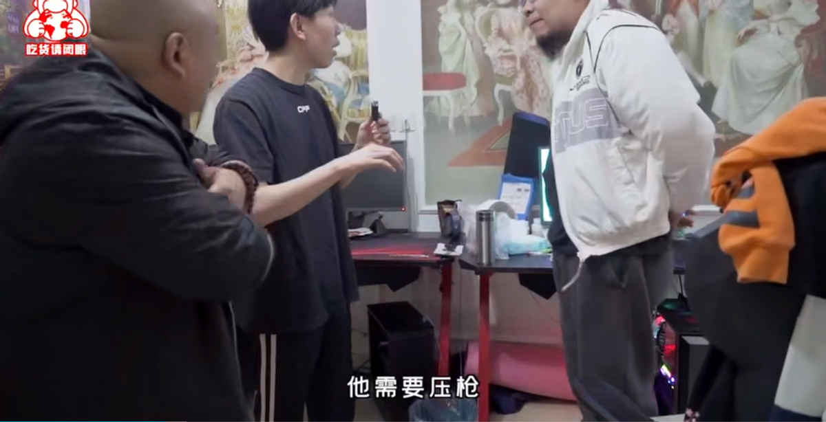 王师傅探班CTG，PUBG选手哑铃练压枪，永劫队员卷的饭都不吃？