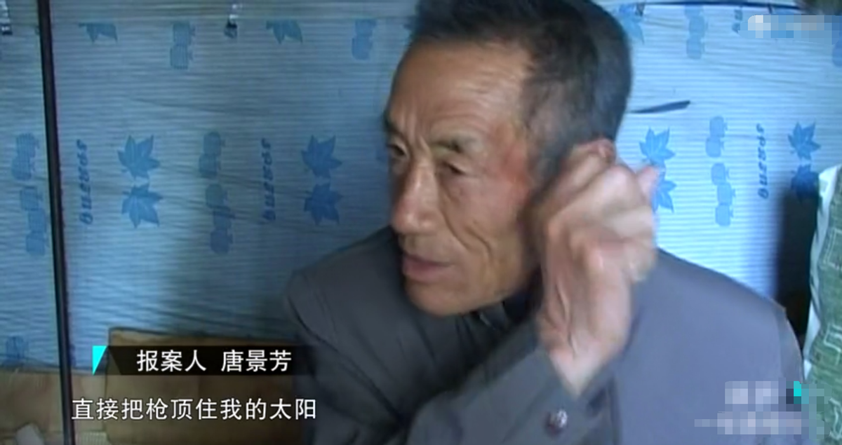 2009年，杀人狂魔王厚军持枪与武警对射，被武警当场击毙