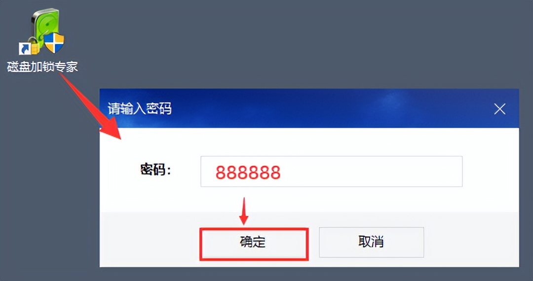 電腦如何設置禁止/只讀使用USB存儲設備？