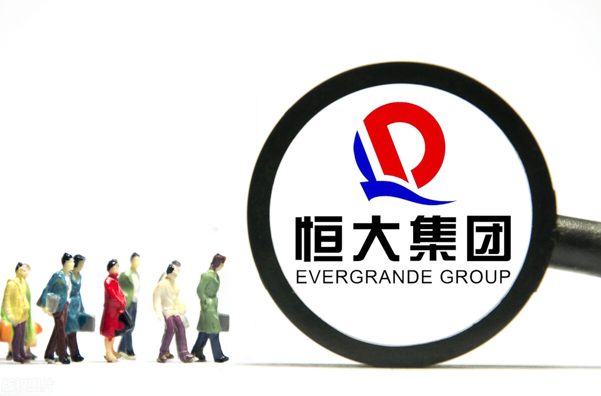 2008年美国次贷危机与2021年中国地产危机比较